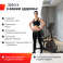 Горизонтальный велотренажер UNIXFIT BR-390 - 4