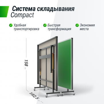 Всепогодный теннисный стол UNIX line outdoor 6mm (green) (зеленый) - 4